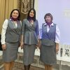 Сотрудники