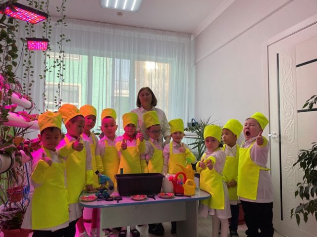Занятия