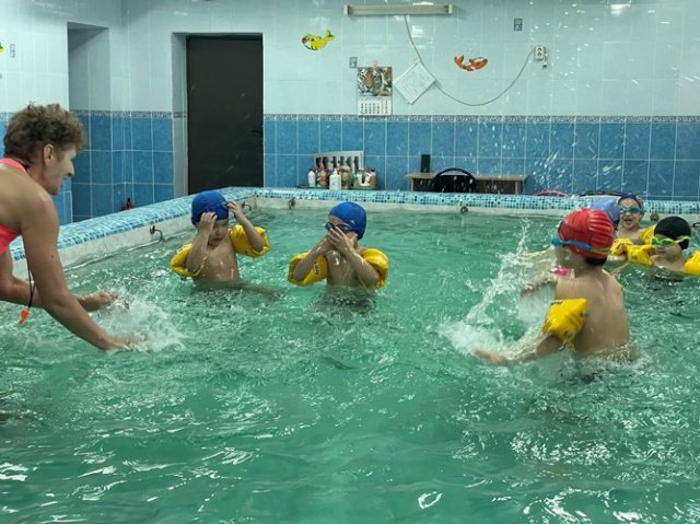 Занятия