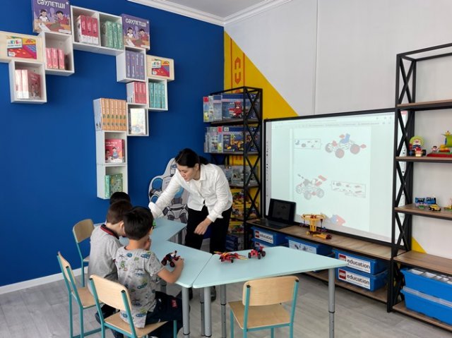 Занятия
